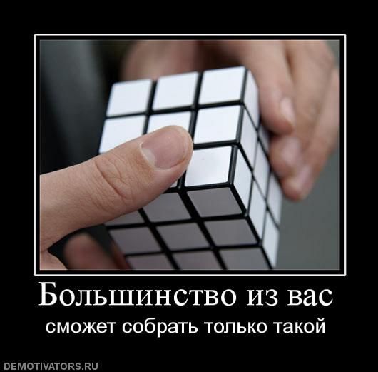 Помните был такой \