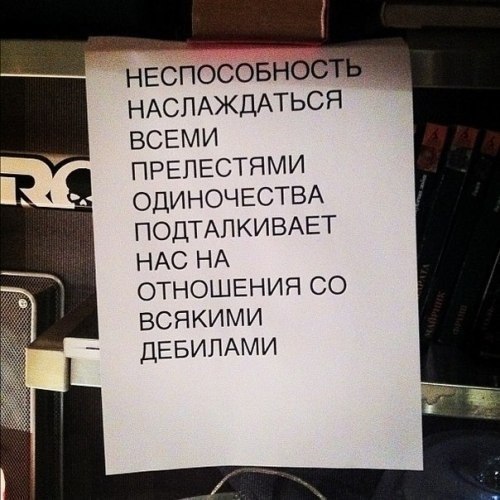 Вы умеете наслаждаться одиночеством? А тишиной?