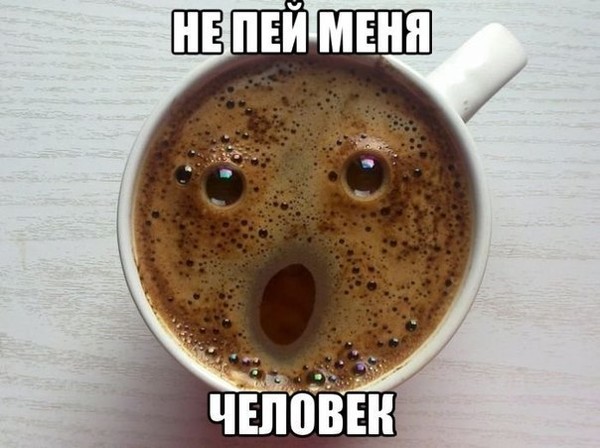 Вот не знаю кого и слушать.