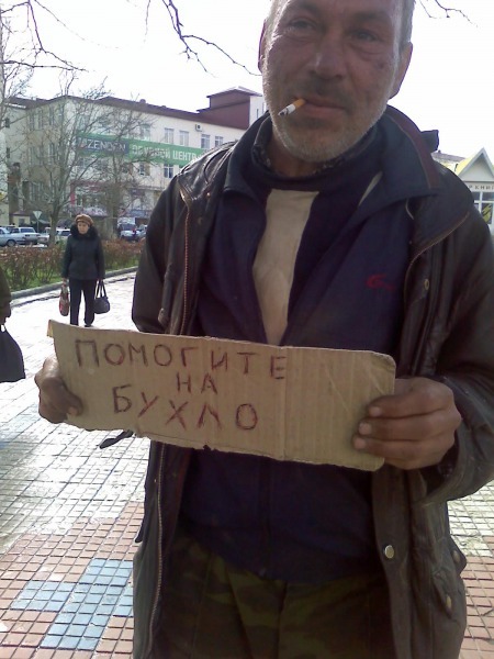 Что ж это такое: \