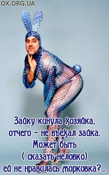 Почему женщины ...имеющие мужей....