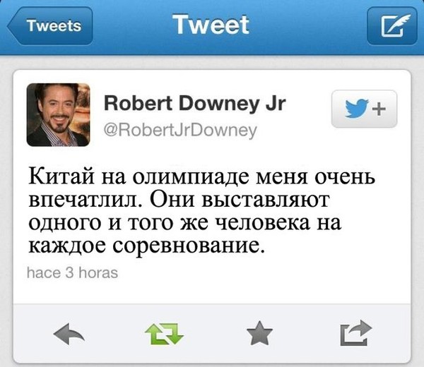 Сейчас поспорил тут с людьми по поводу одной картинки+++++