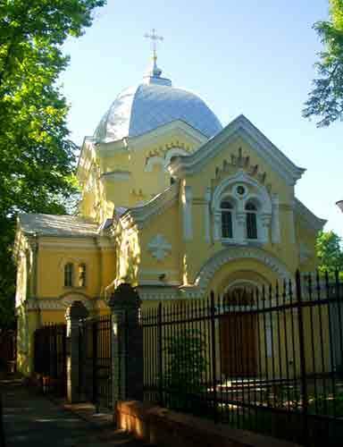 В каком городе? Немного о ней! Спасибо!