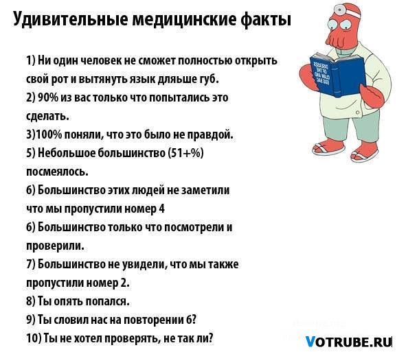 А вас обламывают или вы обламываете?=)+