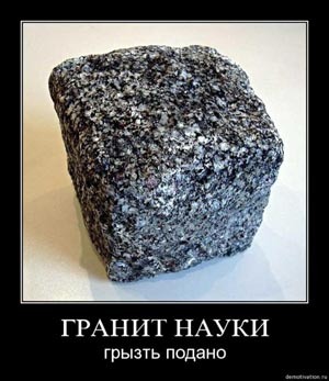 Вы сами выбирали на кого вам учиться? Или как всегда родители заставили?