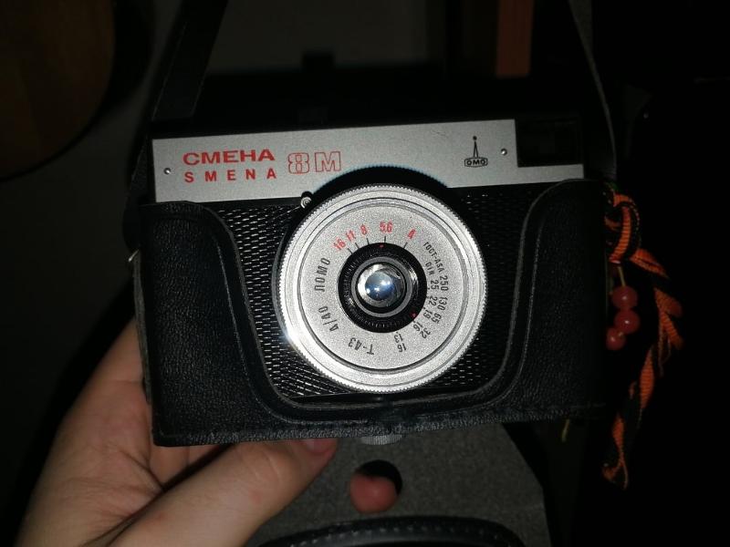 Какую плёнку посоветуете для фотоаппарата Смена 8М?