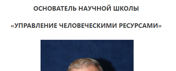 Это ещё что за жесть? Вас такое название не оскорбляет?