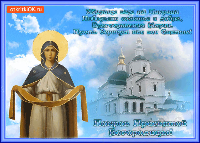 Св.объектов реальный вид-где-чем значимо?..