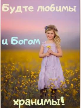 Кротость подразумевает внутреннее спокойствие, говорит о внутренней силе? Как Б-г учит нас быть кроткими?