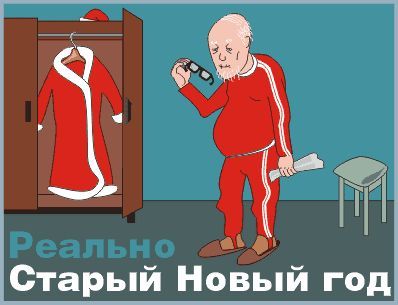 А каие волшебные подарки нам подарит Новый год?