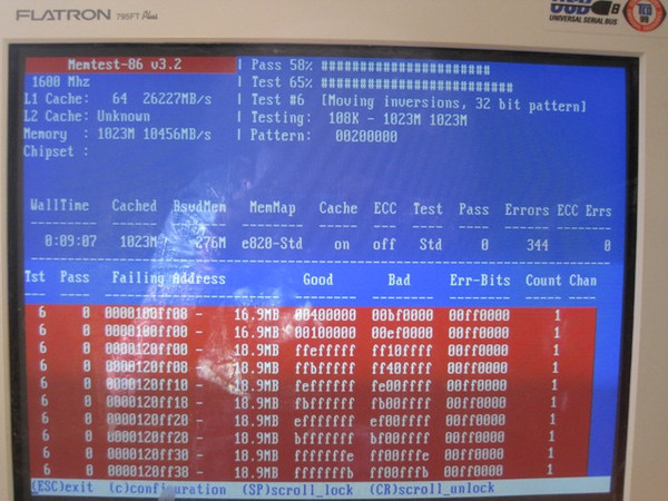MemTest. Расшифровать