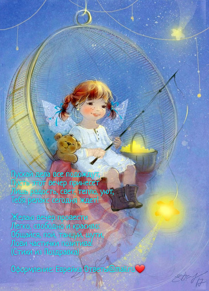 Какое самое главное НО в казиНО?! )))