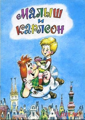 А вы знаете эту Великую женщину?