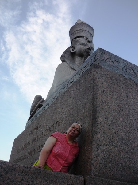 Притулилась....