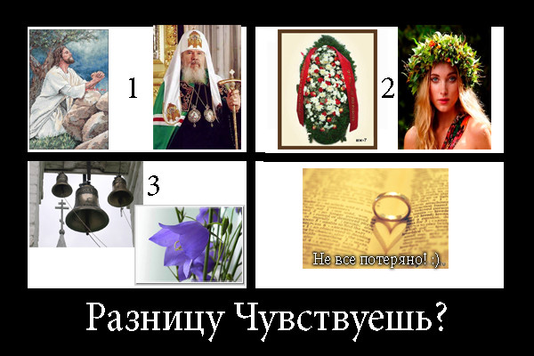 Почему люди не верят в Бога?